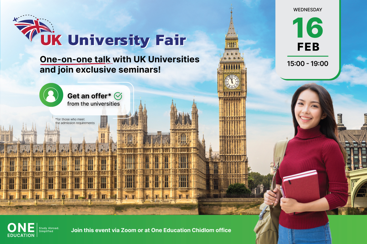 UK University Fair 16 Feb 2022