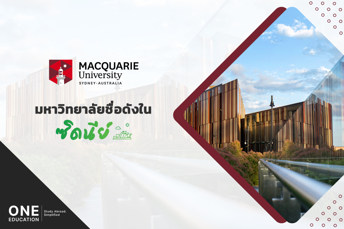 Macquarie university
