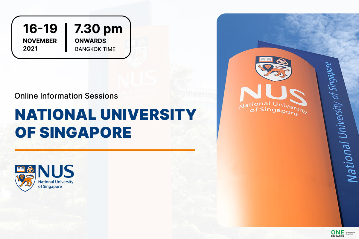 national university of singapore information sessions 2021