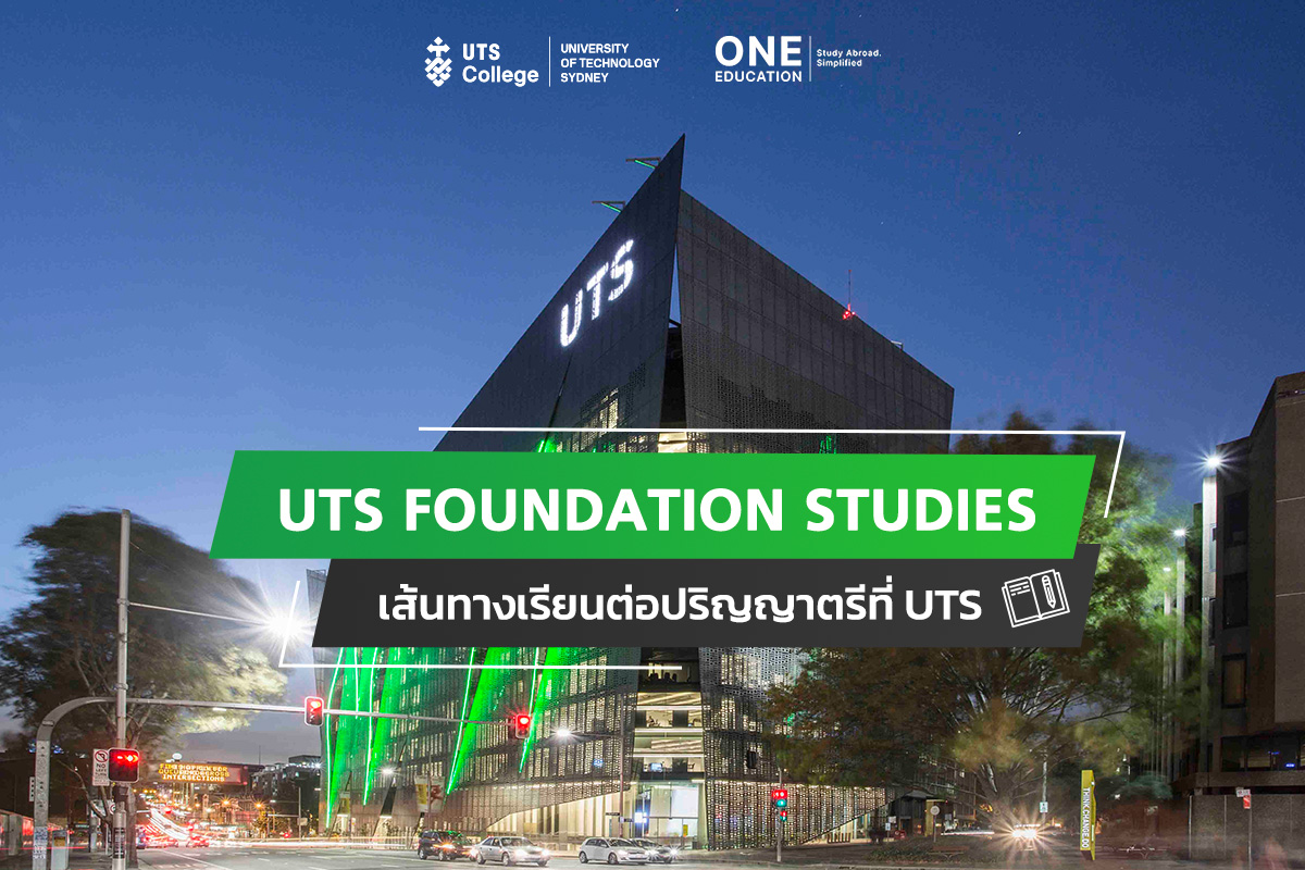 uts foundation studies