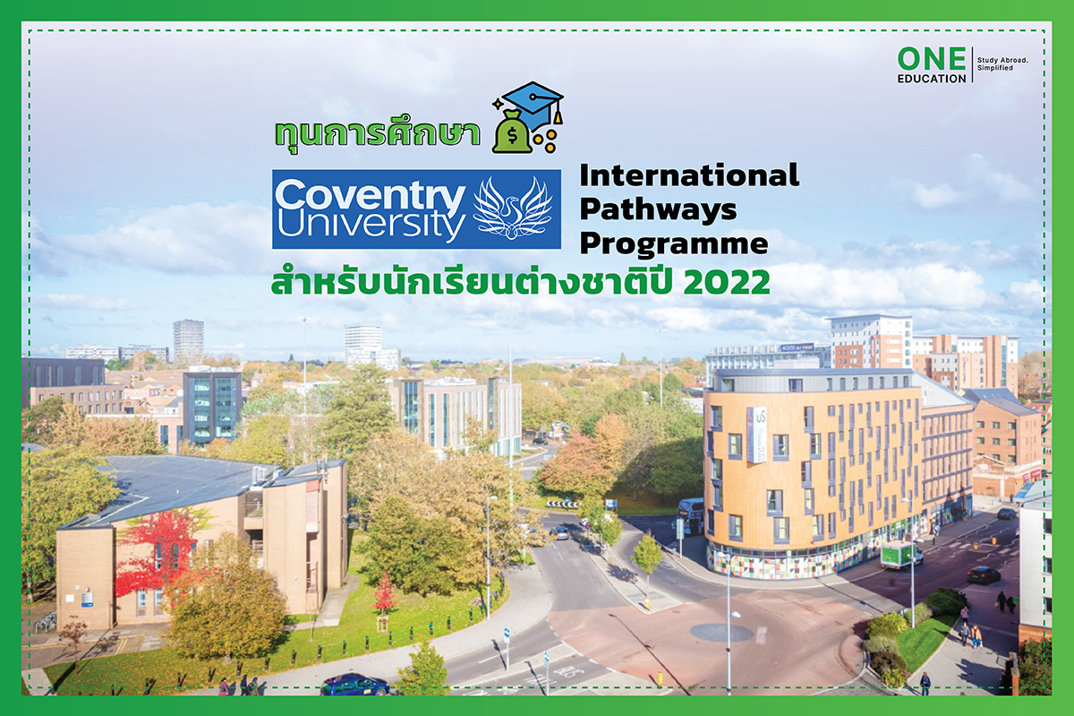 Coventry University International Pathways Programme 2022